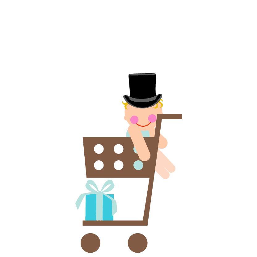 Gifts For Babies