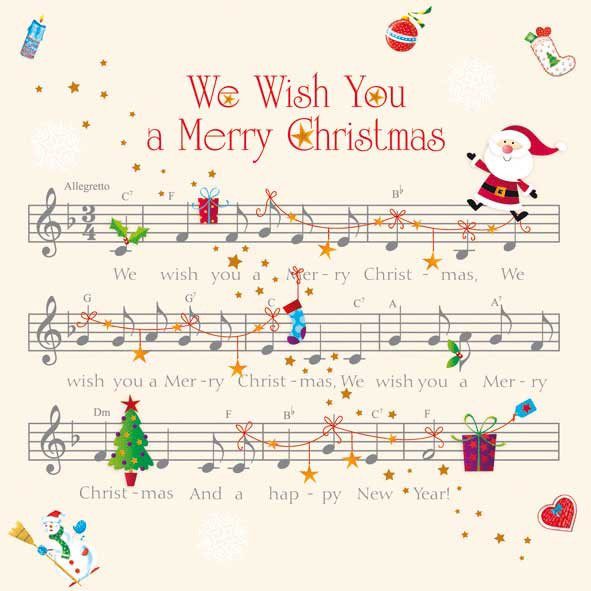 We Wish You a Merry Christmas Luncheon Napkins – 2 Packets
