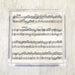 Classical music sheet printed on a paper napkin, featuring a vintage-style design with musical notes in the "Largo" and "Moderato" tempos, perfect for music lovers and event decoration.