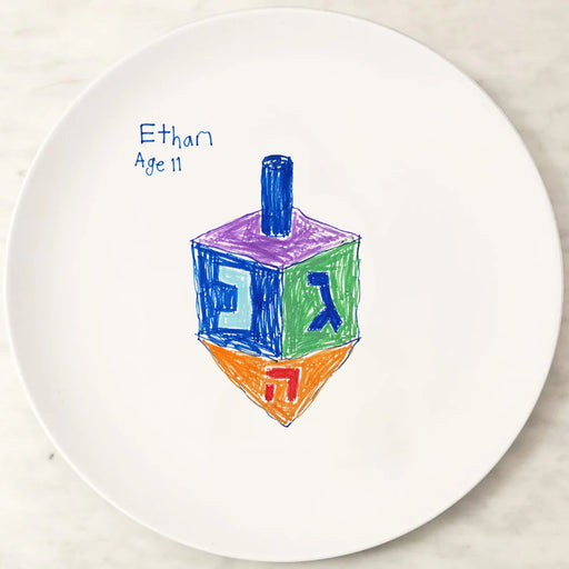 Personalized Hanukkah melamine plate with child's dreidel artwork and name
